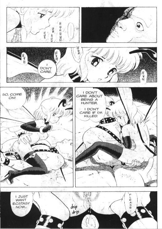 [Kondom] Bondage Fairies 5 [English] page 7 full