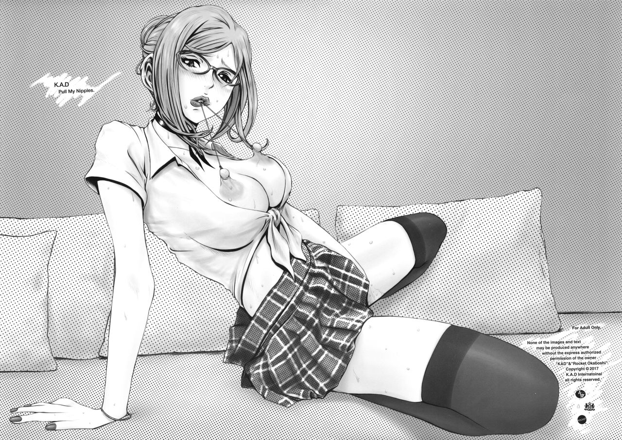 (C92) [K.A.D (Devukura Bakao, Rocket Okaboshi)] Pull My Nipples. (Prison School) page 1 full