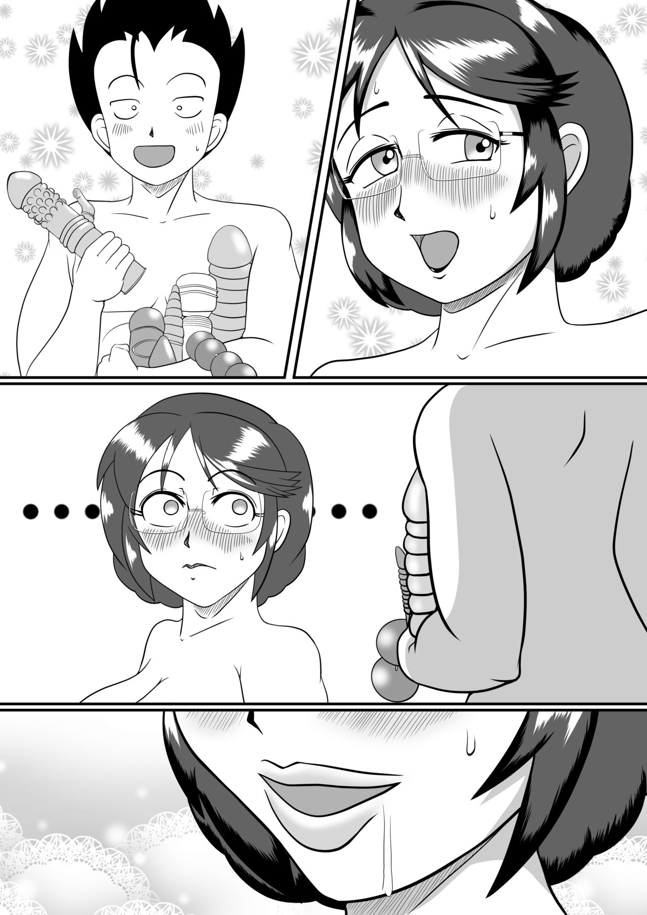 [SunSun LAB (Ogakuzu)] Futeino ~Uwaki na Saori-san~ page 67 full