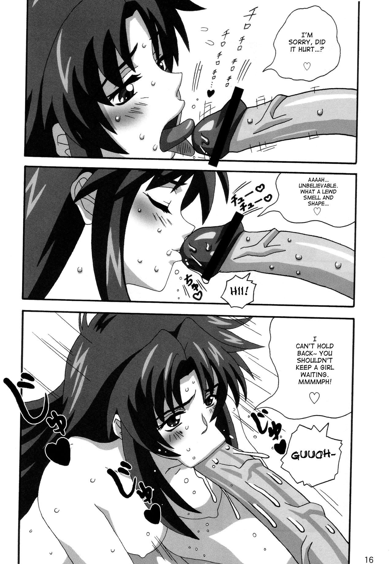(C74) [21 Seiki Renaissance (Koukyou Gikou)] YOSAKU4 (Full Metal Panic!) [English] {Hennojin} page 15 full