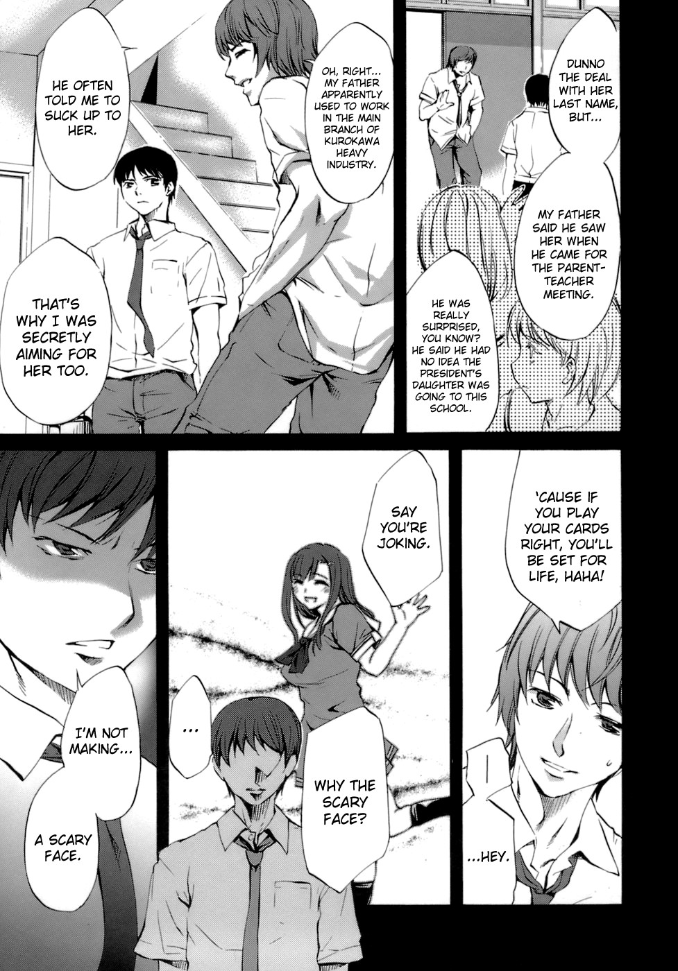 [Emua] Innocent Thing Ch.1-11 [English] [biribiri] page 5 full