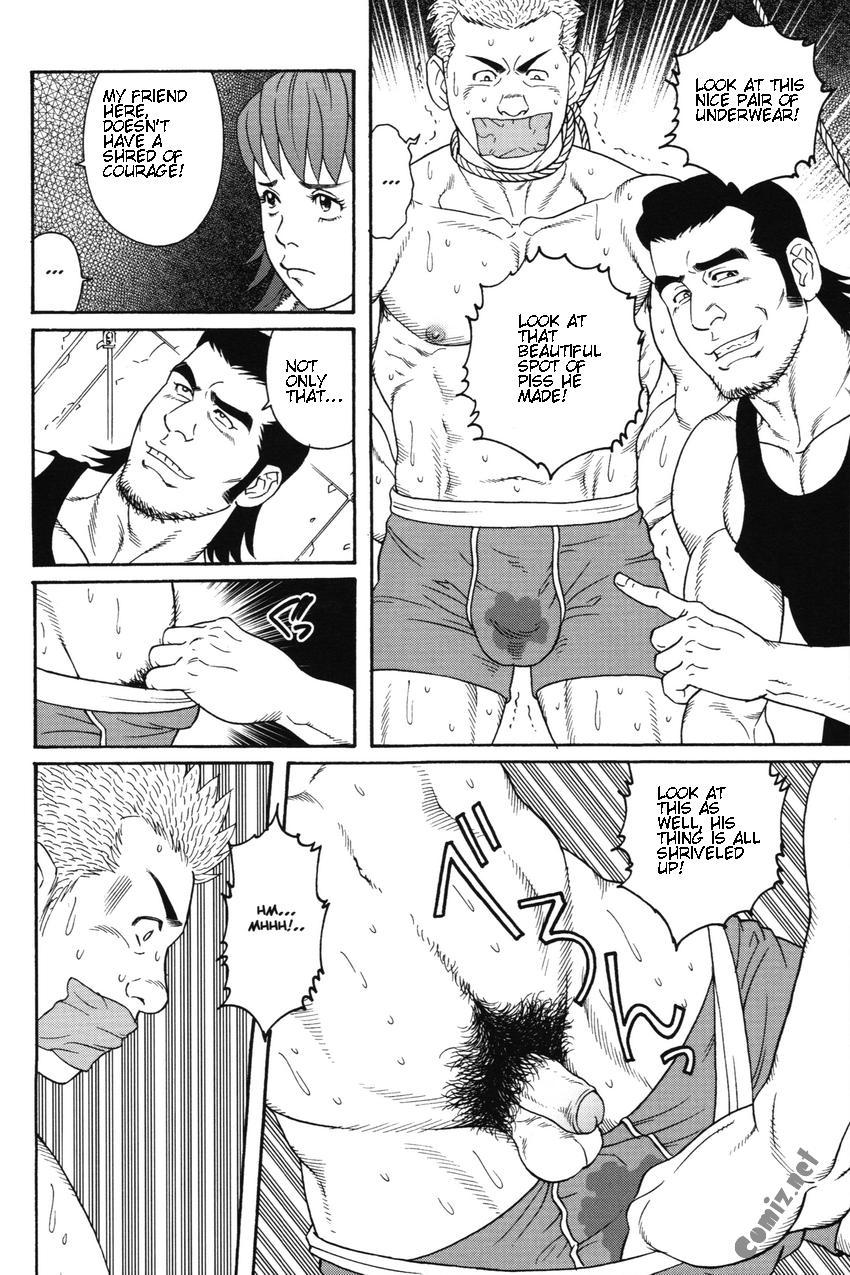 [Gengoroh Tagame] Gigolo [ENG] page 6 full