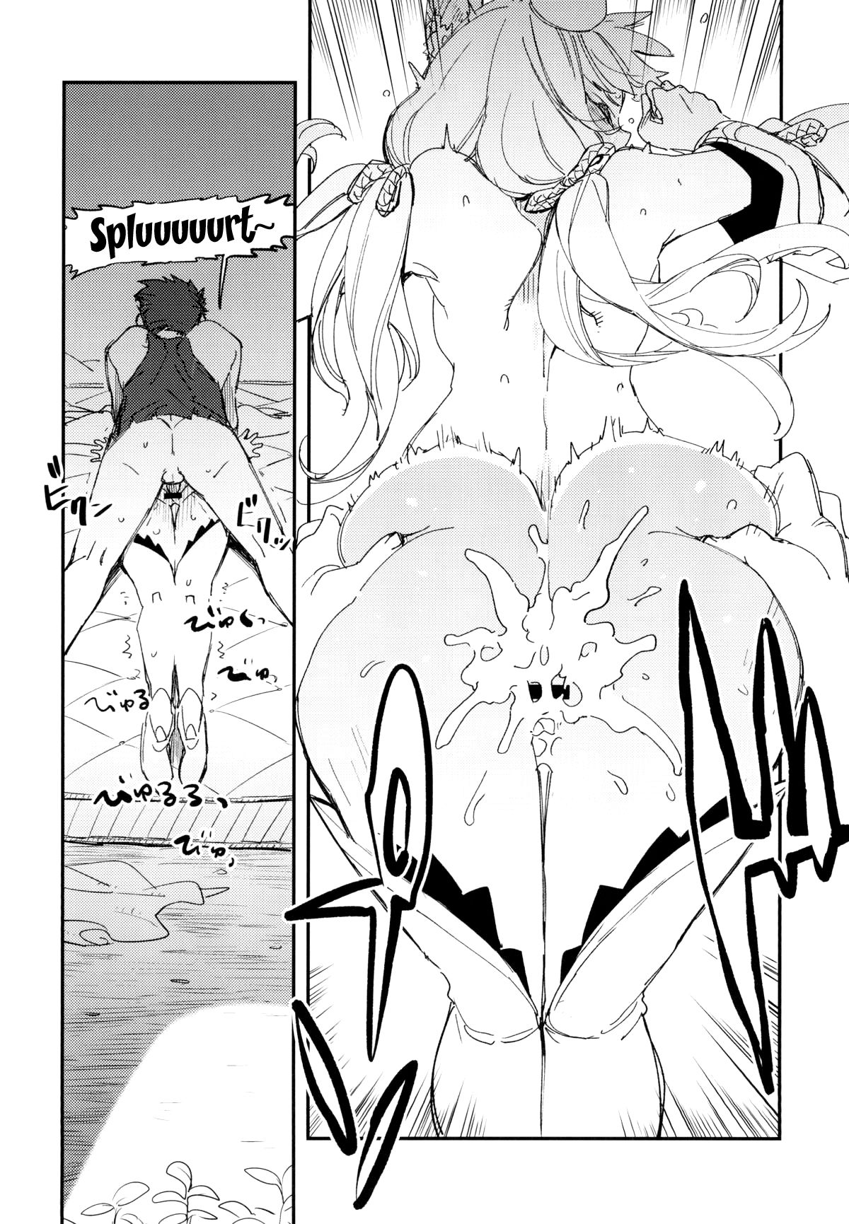 (CT32) [Haraise Kaiwai (Yucchris)] NEAREST (Xenoblade Chronicles 2) [English] [Doujins.com] page 29 full