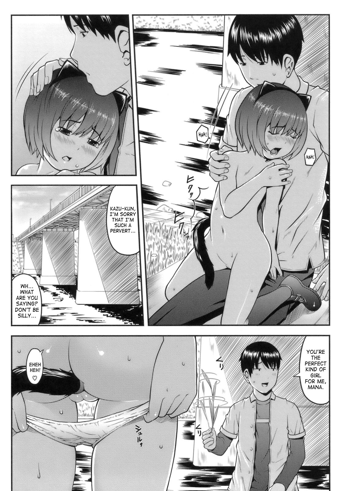 [Sakurafubuki Nel] Hatsukoi Recipe - First Love Recipe Ch. 1-5, 7 [English] page 122 full