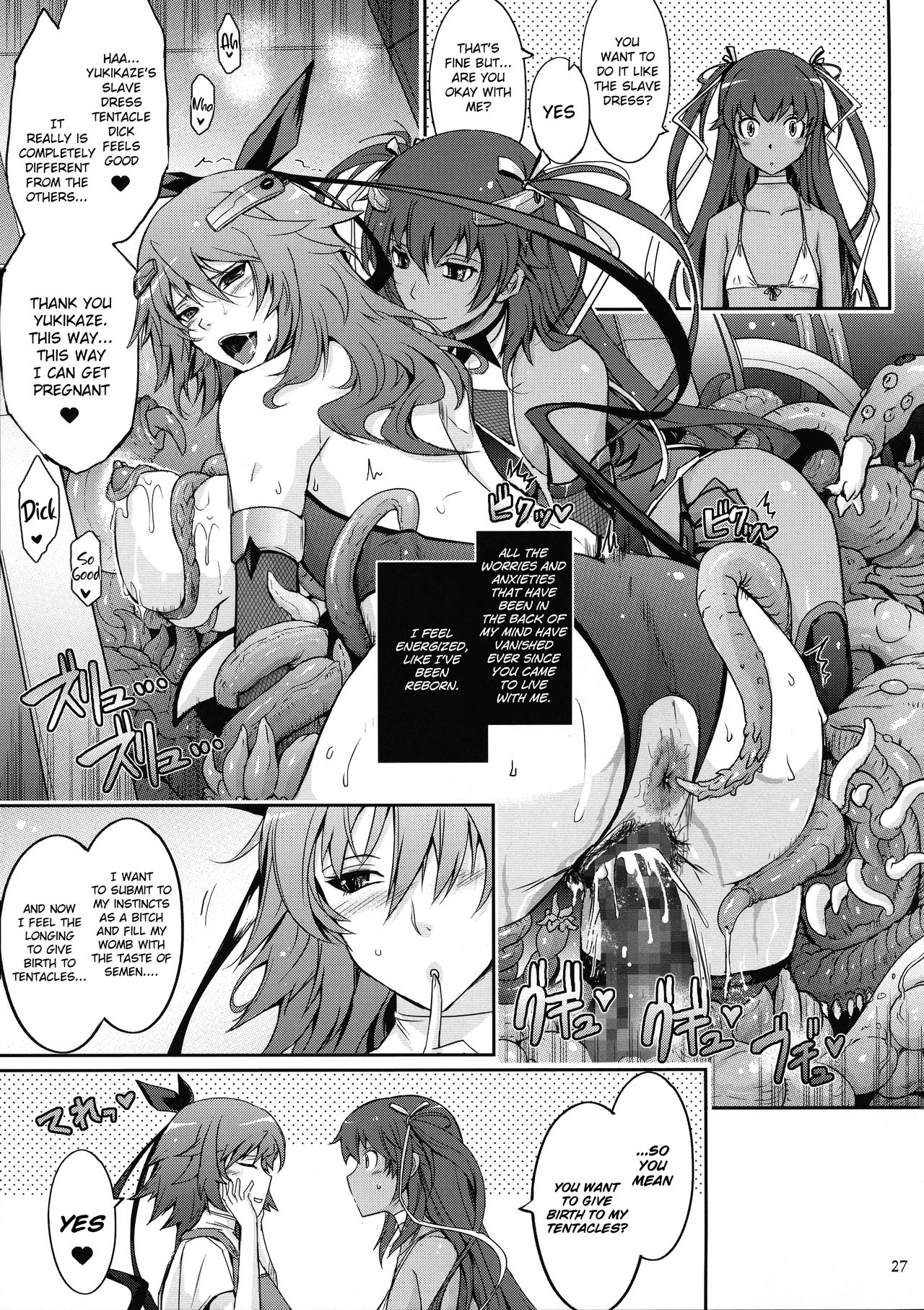 (C96) [Garyuh-Chitai (TANA)] TENTACLES Reisou Taimanin Yukikaze no Koukotsu | TENTACLES Slave Dress Taimanin Yukikaze's Fall to Ecstasy (Taimanin Yukikaze) [English] [I_Leopard] page 29 full