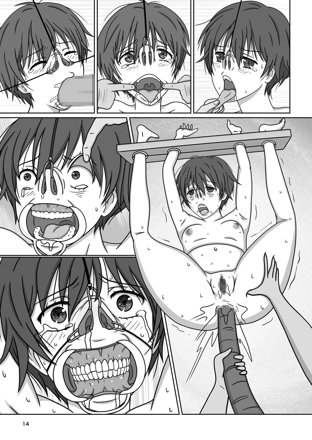 [Akumaster] Kawaisou na Ritsu ~Zetsubou no Kankin Goumon~ (Bokura wa Minna Kawaisou) [Digital] page 58 full