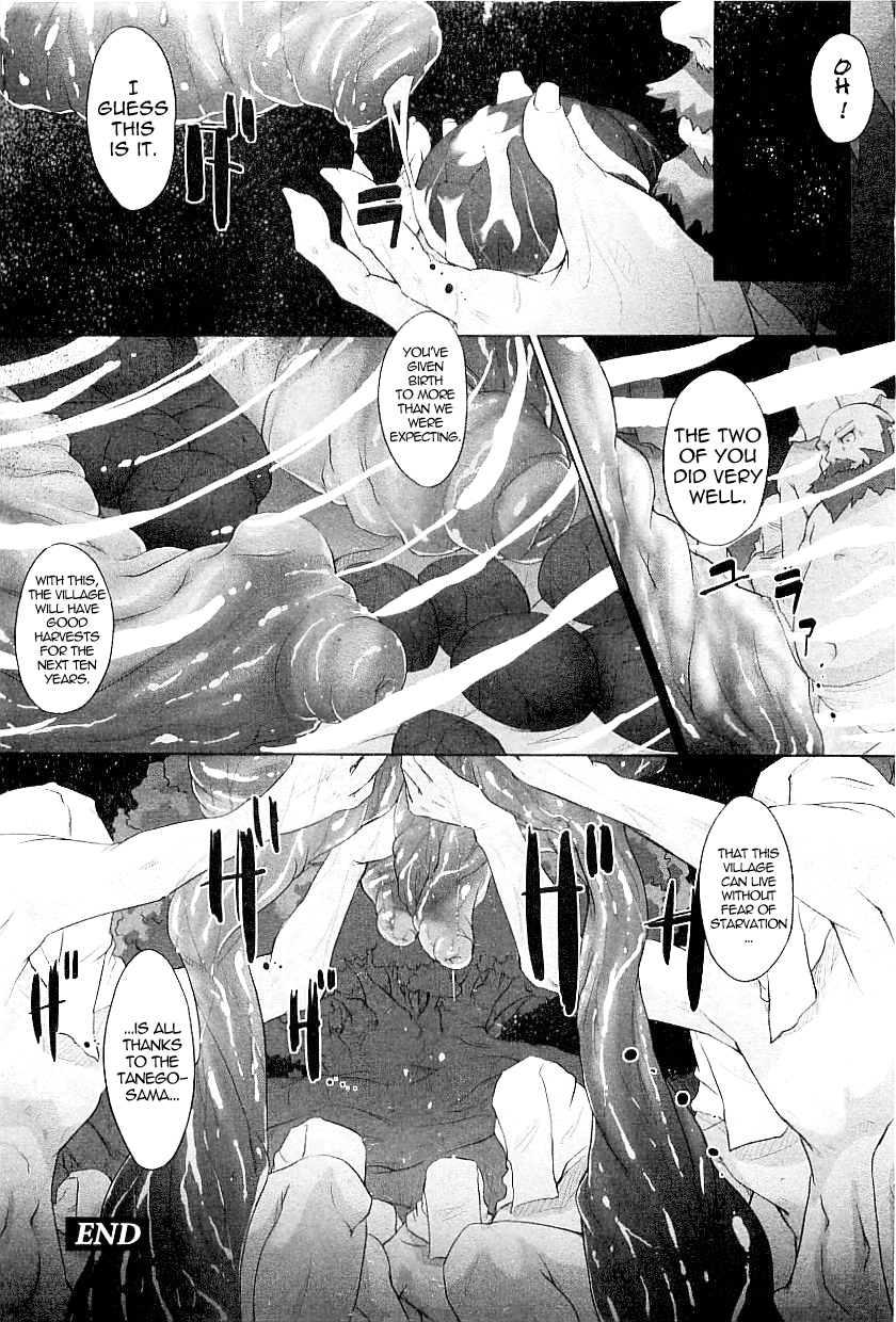 [Warashina Mama] Tanego-sama | Seed-Girl Hybrid (COMIC PLUM 2009-05) [English] =LWB= page 16 full