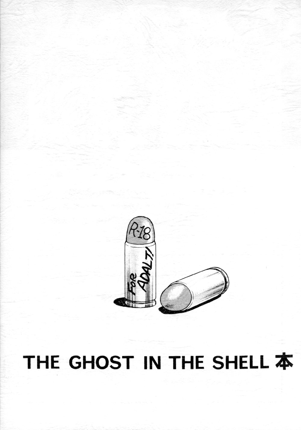 (C64) [Hachiman Shamusho (Idemitsu Hidemasa)] Koukaku THE GHOST IN THE SHELL Hon (Ghost In The Shell) page 23 full