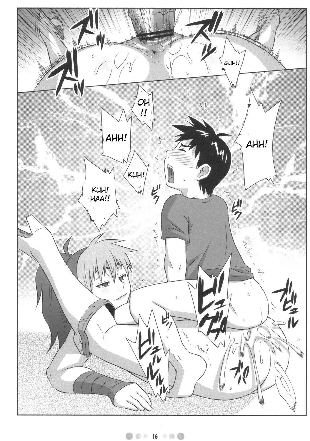 (Queen's Colosseum) [TETRODOTOXIN (Nise Kurosaki)] QBC (Queen's Blade) [English] {Doujin-Moe.us} page 15 full