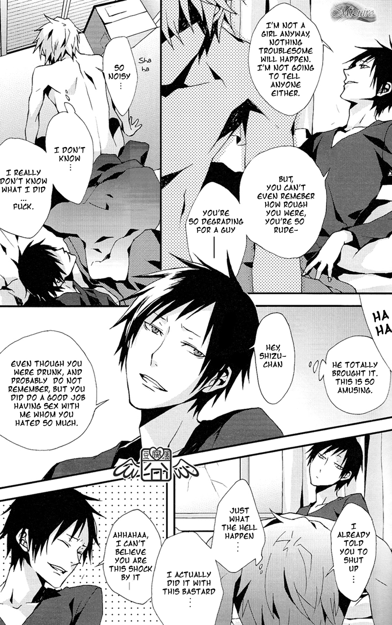 (SUPER19) [inumog (Fujino, Marumo)] PLAY TUNES (Durarara!!) [English] [Mizuiro] page 12 full