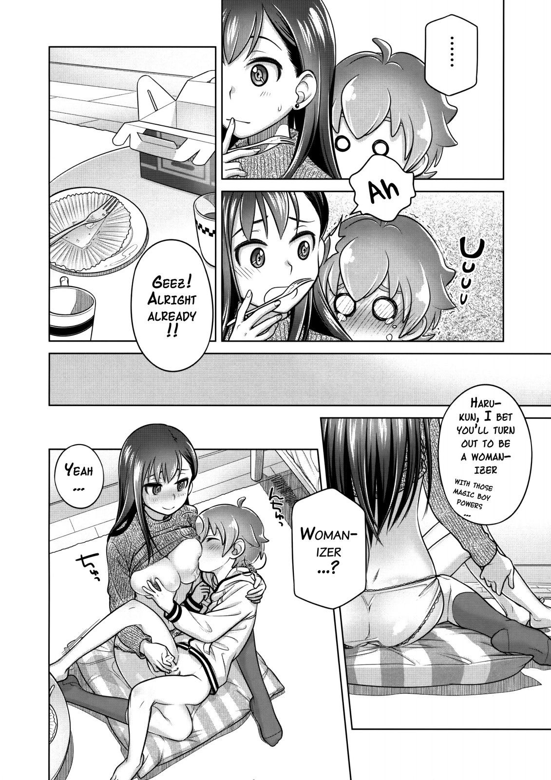 (C89) [Otaku Beam (Ootsuka Mahiro)] Stay by Me / One More [English] {doujin-moe.us} page 7 full