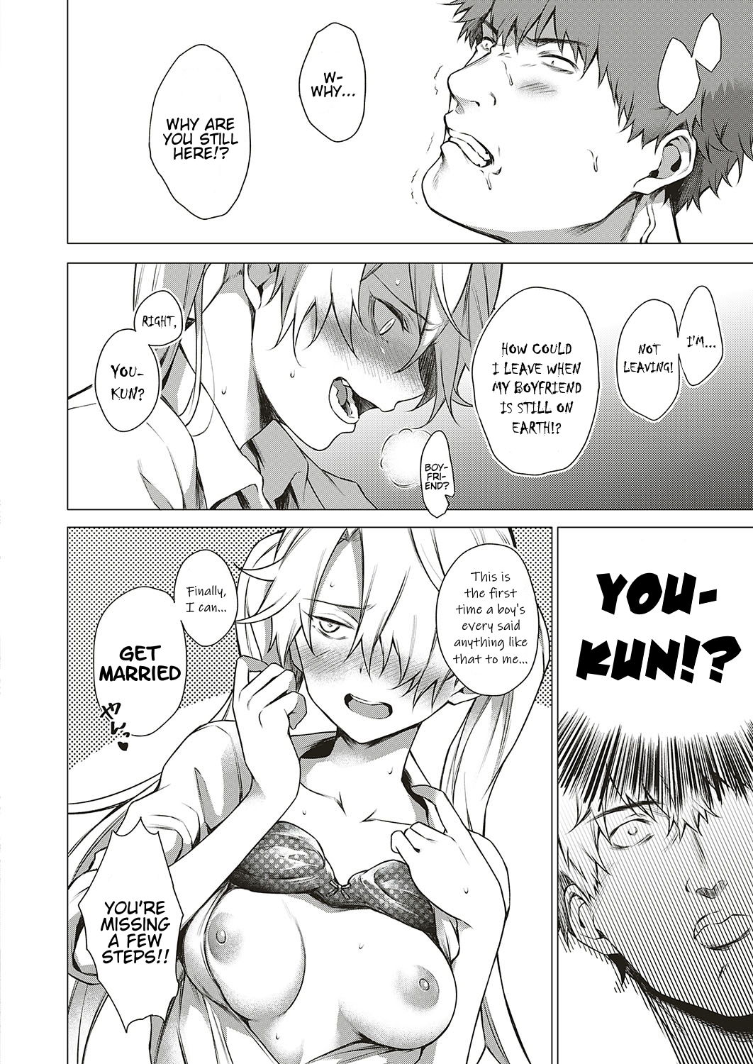 [Daiji] [Shinrei] Uwasa no Hai Tunnel de Yuurei ni Souguu Shichaimashita!! (COMIC ExE 20) [English] [Hentai_Doctor] [Digital] page 26 full