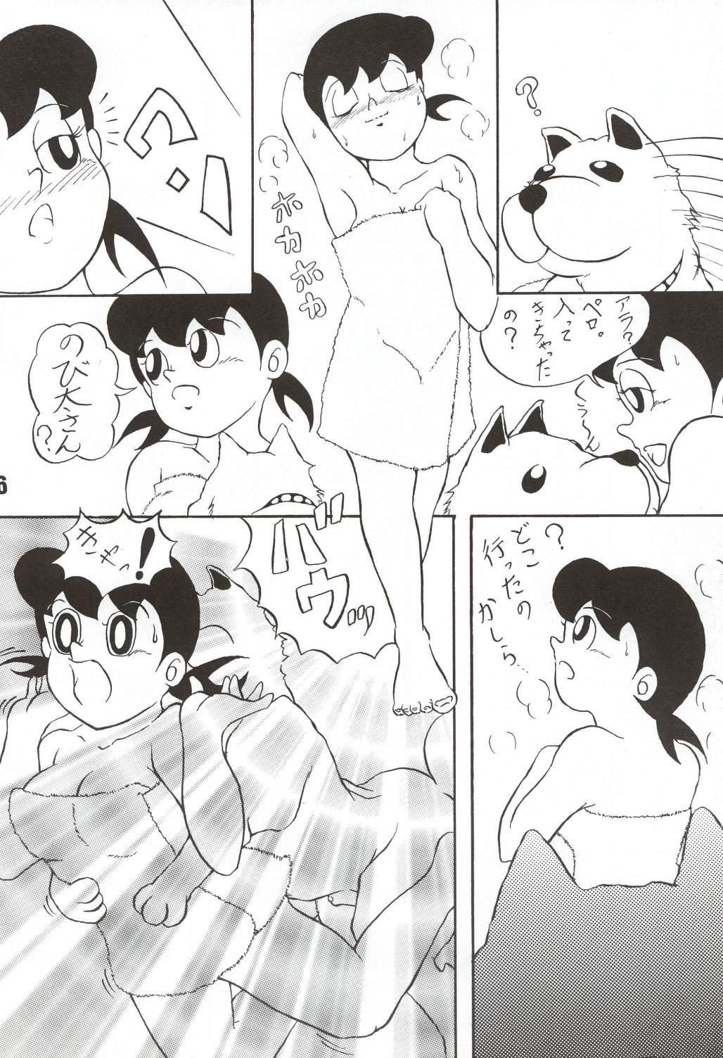 (C67) [TWINTAIL] Gekkan Shizuka (Doraemon) page 36 full