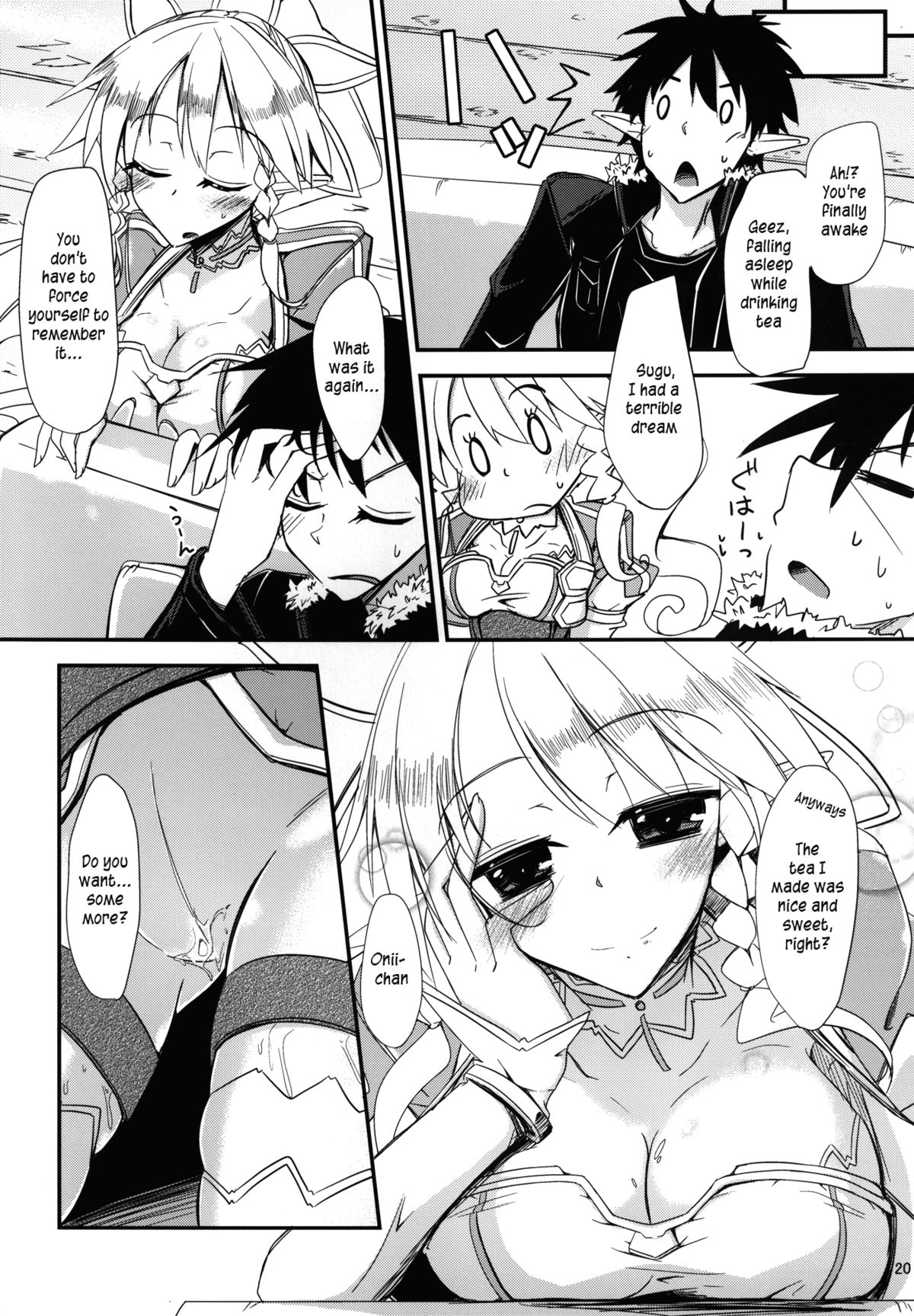 [Giniro Noel (Yuma)] Aitsu ni Lyfa ga Oomori no Biyaku o Moru Hon (Sword Art Online) [English] [Life4Kaoru] [Digital] page 21 full