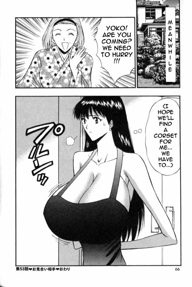 Seminar of Big Tits 6 [English] [Rewrite] page 61 full