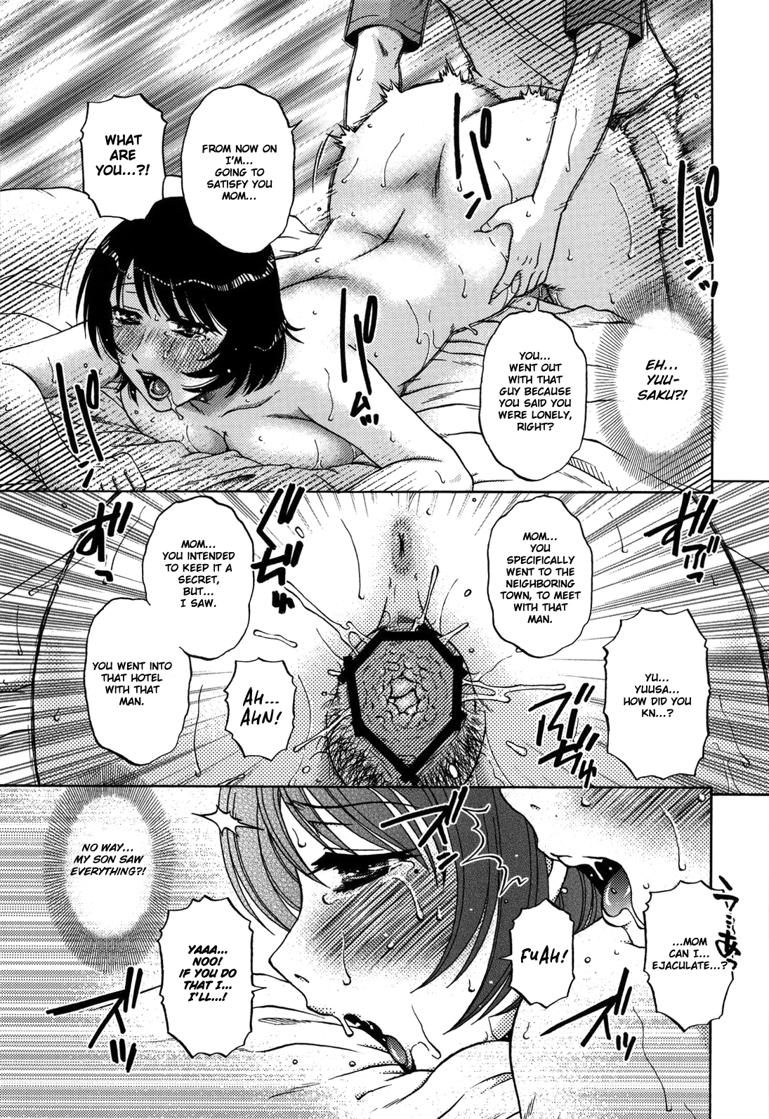 (C80) [Mashimin Koubou (Mashi Miyuki)] AdalterY [English] {klownboy} page 26 full