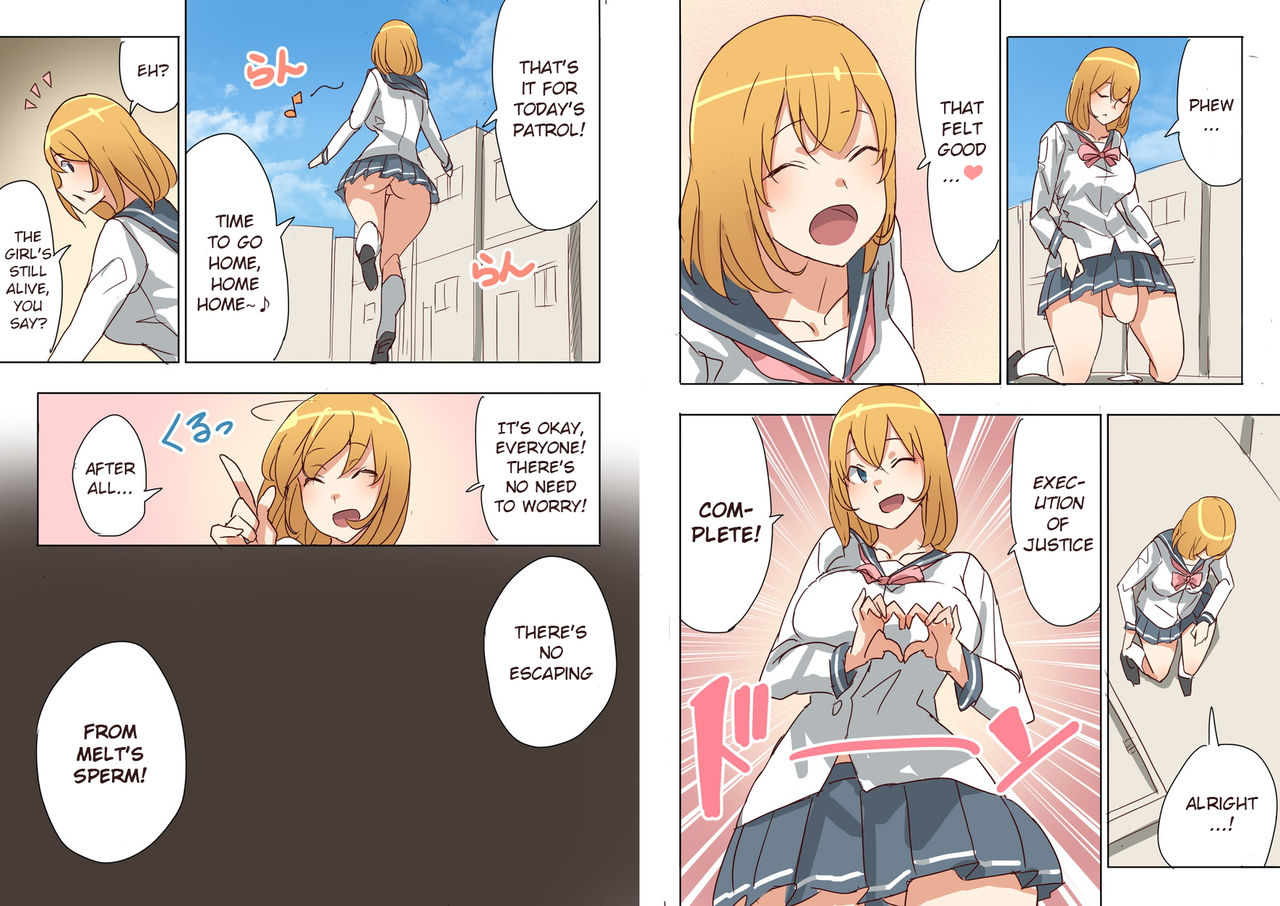 [uru] Pretty Melt page 68 full