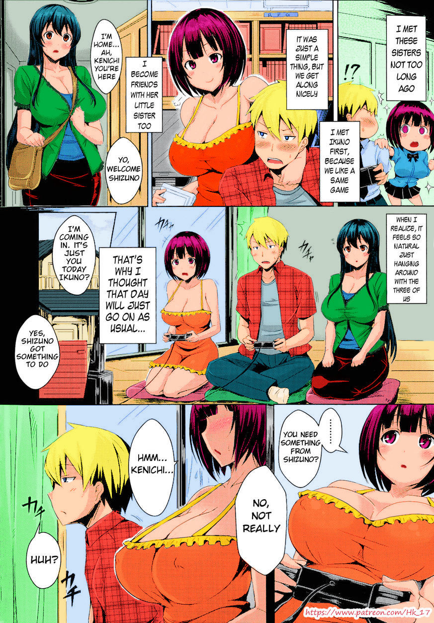 [Okumoto Yuuta] Dual Shock (Nyuu Generation) [English] [Colorized] page 2 full