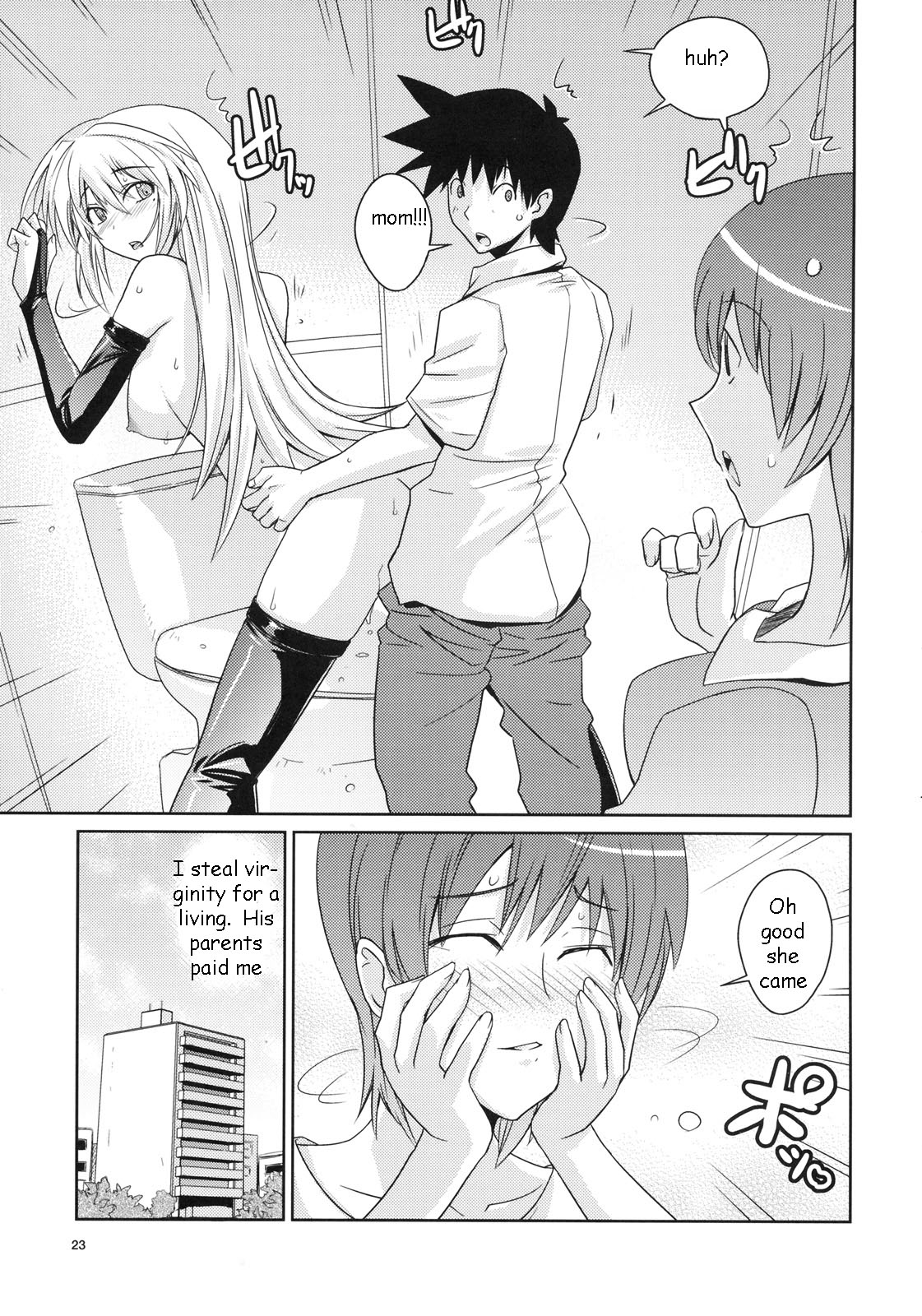 Stealing Virginity [English] [Rewrite] [EZ Rewriter] page 23 full