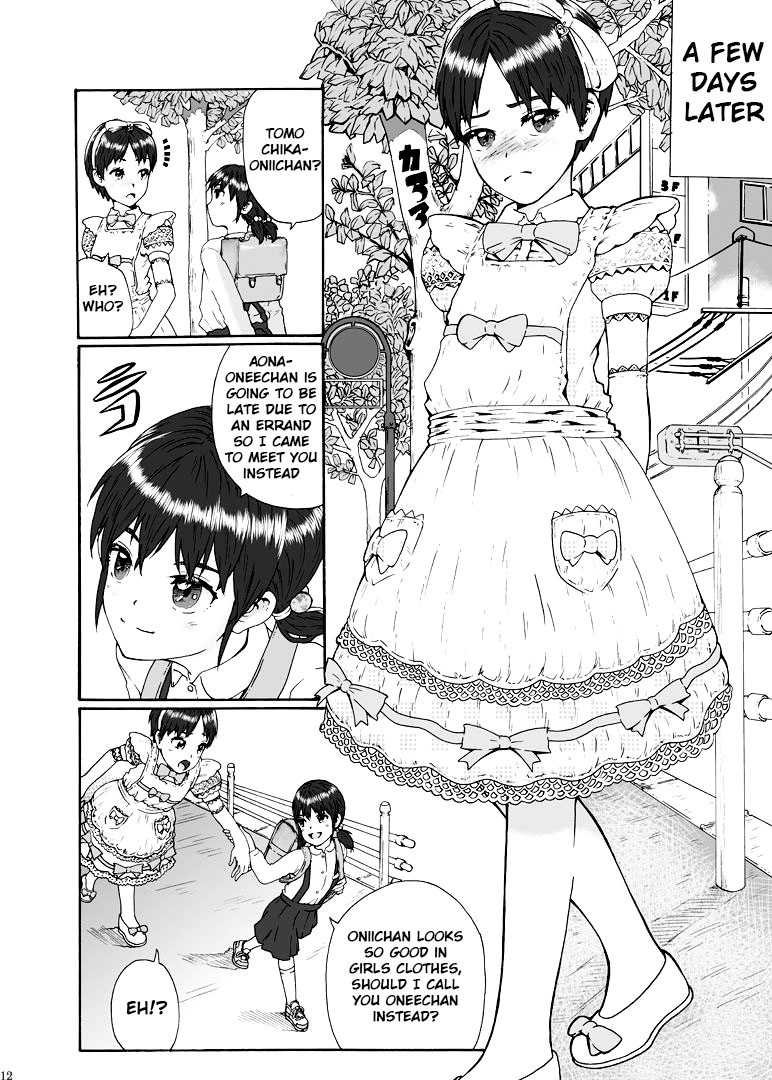 [Chijoku An] Futanari Sanshimai wa Josou Shounen no Anal ga Osuki | The Three Futanari Sisters Like to Have Anal Sex With the Crossdressing Boy [English] [tub] page 13 full