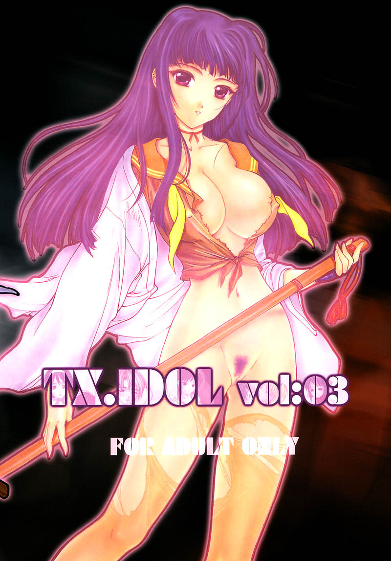 [Studio Retake] TX.Idol vol:03 (Love Hina) page 30 full