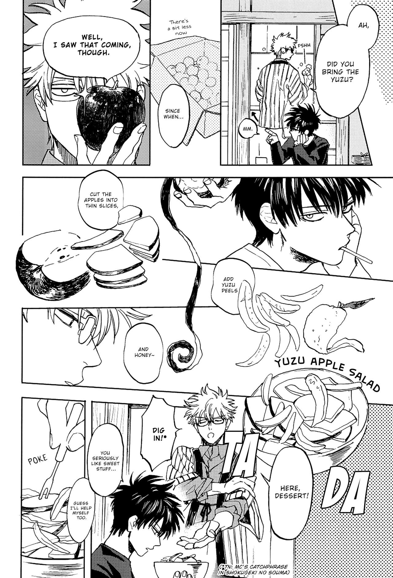 (Kabukichou Daishuukai 5) [Gekirin (Syaku)] Stromatolite (Gintama) [English] [Baragaki Scans] page 8 full