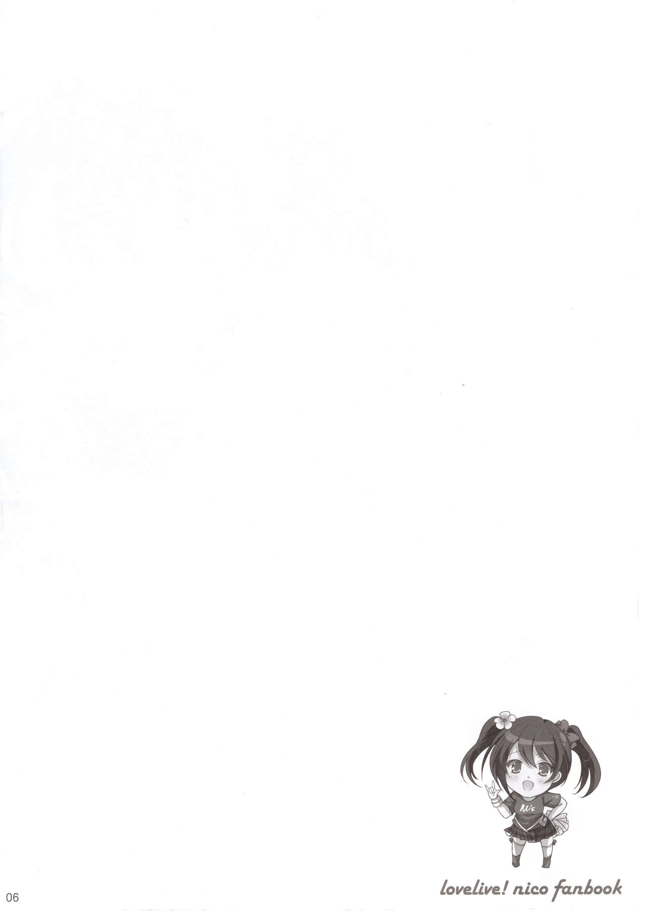 (C87) [16kenme (Sato-satoru)] Nimamoko page 3 full