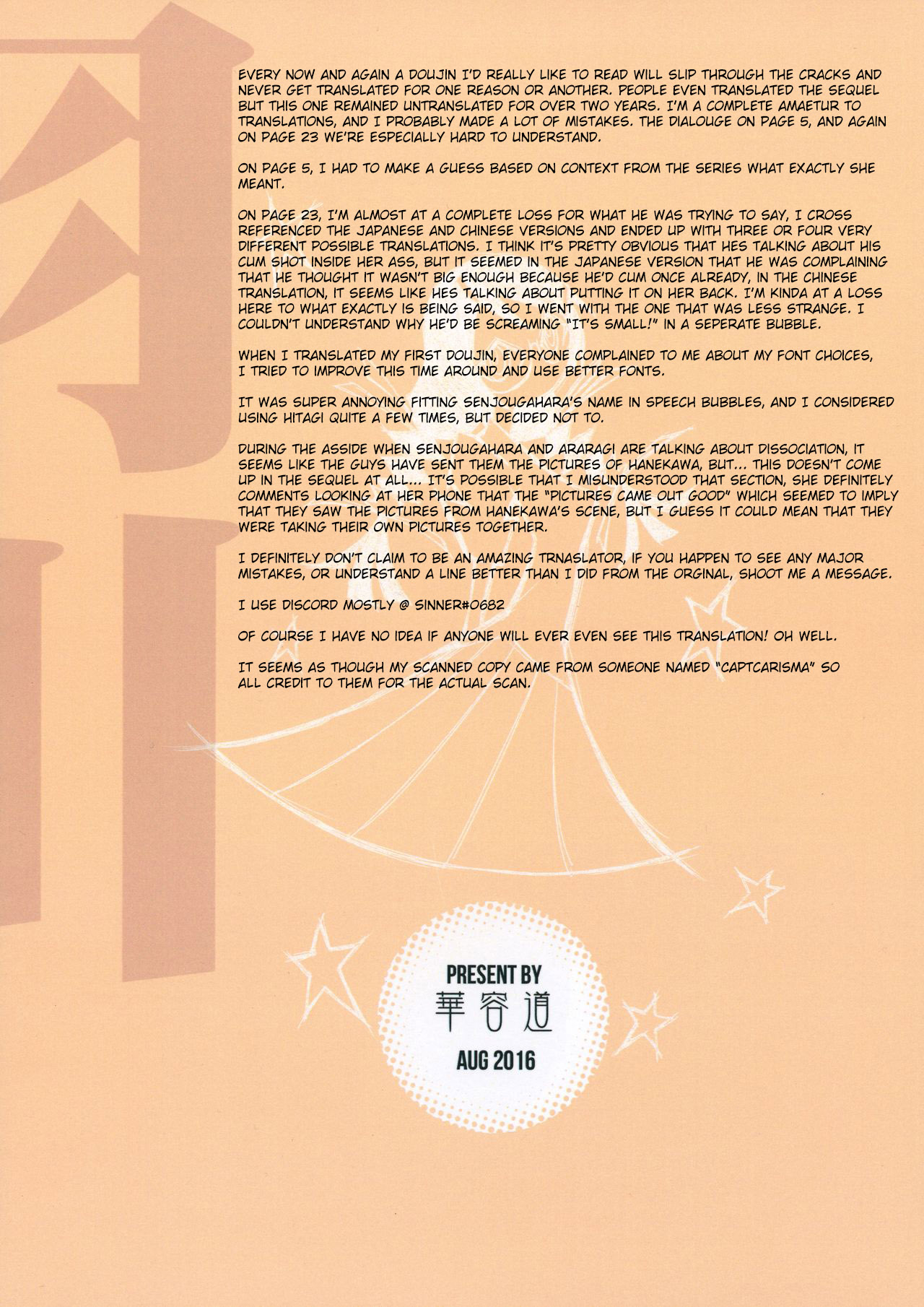 (C90) [Kayoudou (Matsuka)] Hanekawa BLACK (Bakemonogatari) [English] [Hornless] page 30 full
