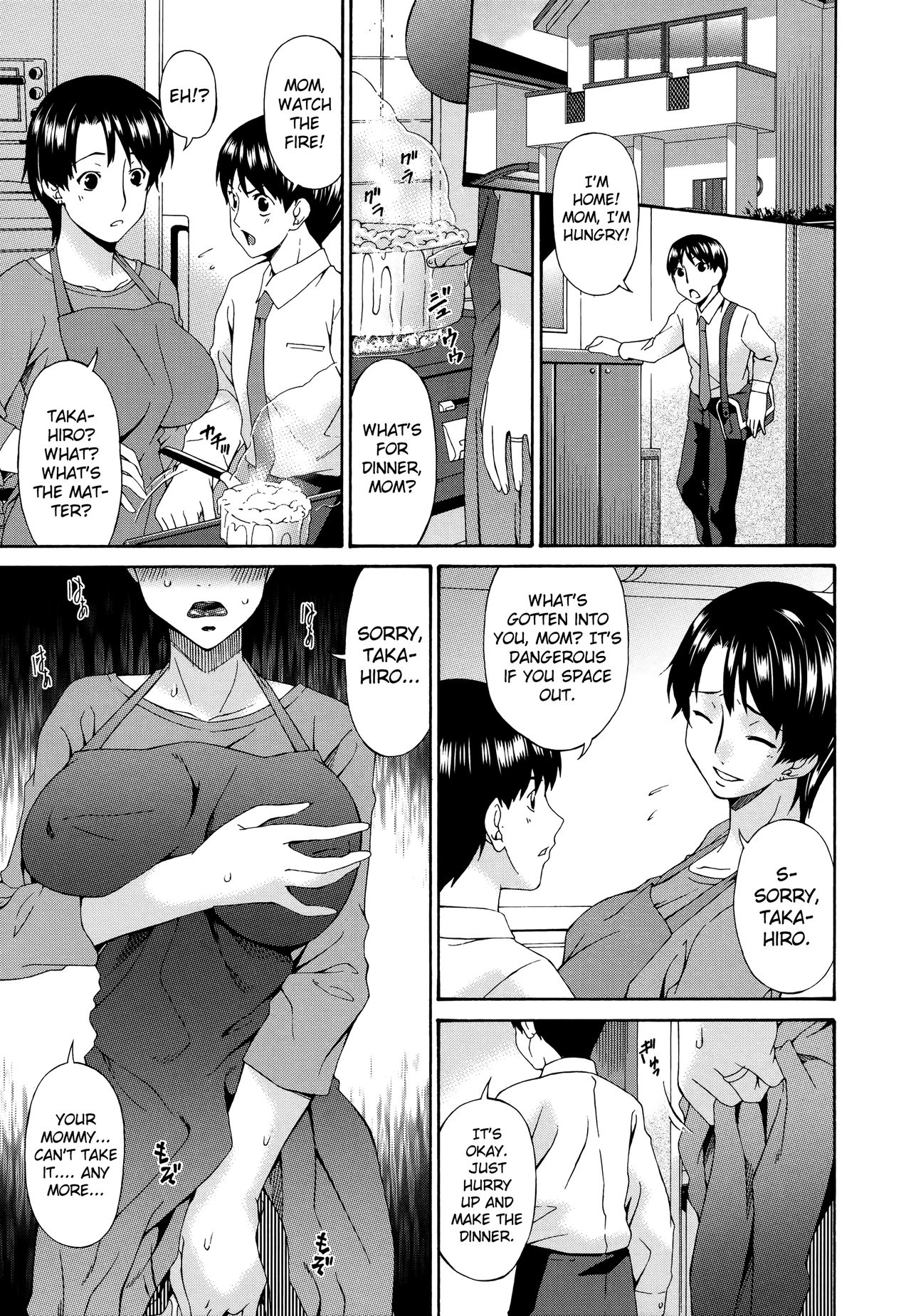 [Bai Asuka] Boku no Kaa-san wa Yuujin no Mesuinu Ch. 1-2 [English] [biribiri] page 15 full