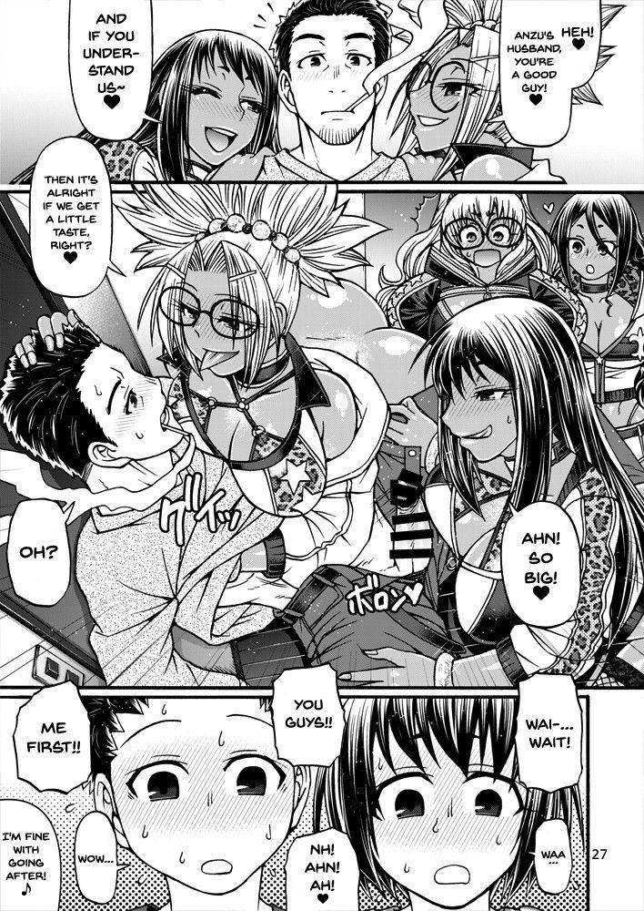 [CELLULOID-ACME (Chiba Toshirou)] Black Witches 4 [English] [Digital] {Doujins.com} page 23 full