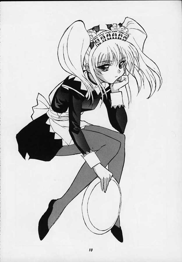 [Studio Wallaby (Various)] Vitamin-B5 1/4 Ruri Ruri Naisho no Maid Nikki (Martian Successor Nadesico) page 7 full