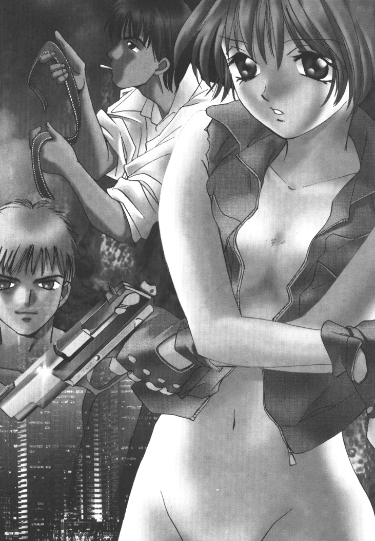 [Saki Kaori] Taiyou ga Ochite Kuru Vol.1 page 7 full