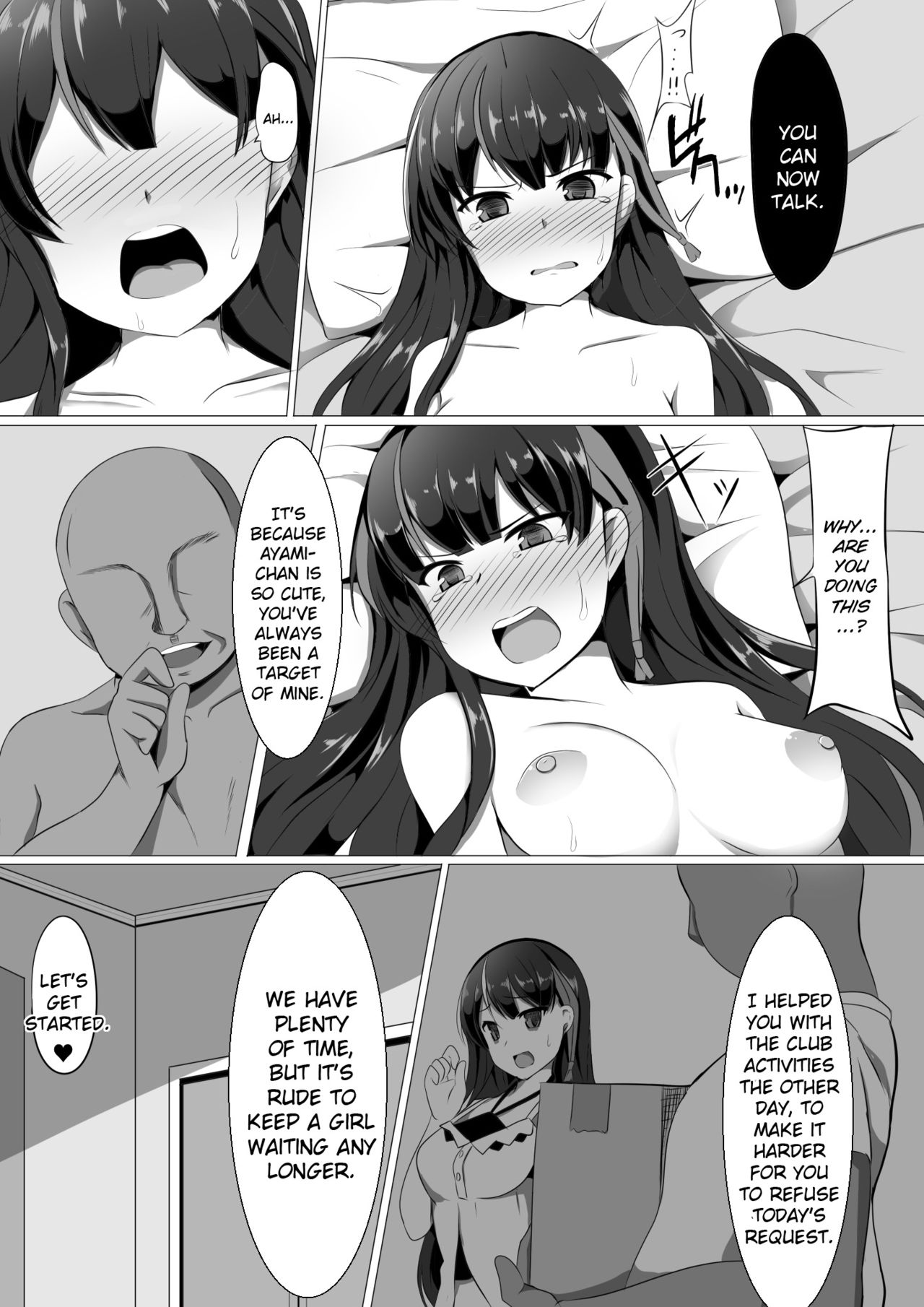 [Saboriguse Syndrome (Yasuhiro)] Ayami Hypno (Kakuchou Shoujo-kei Trinary) [English] [Dfomaster] [Digital] page 8 full