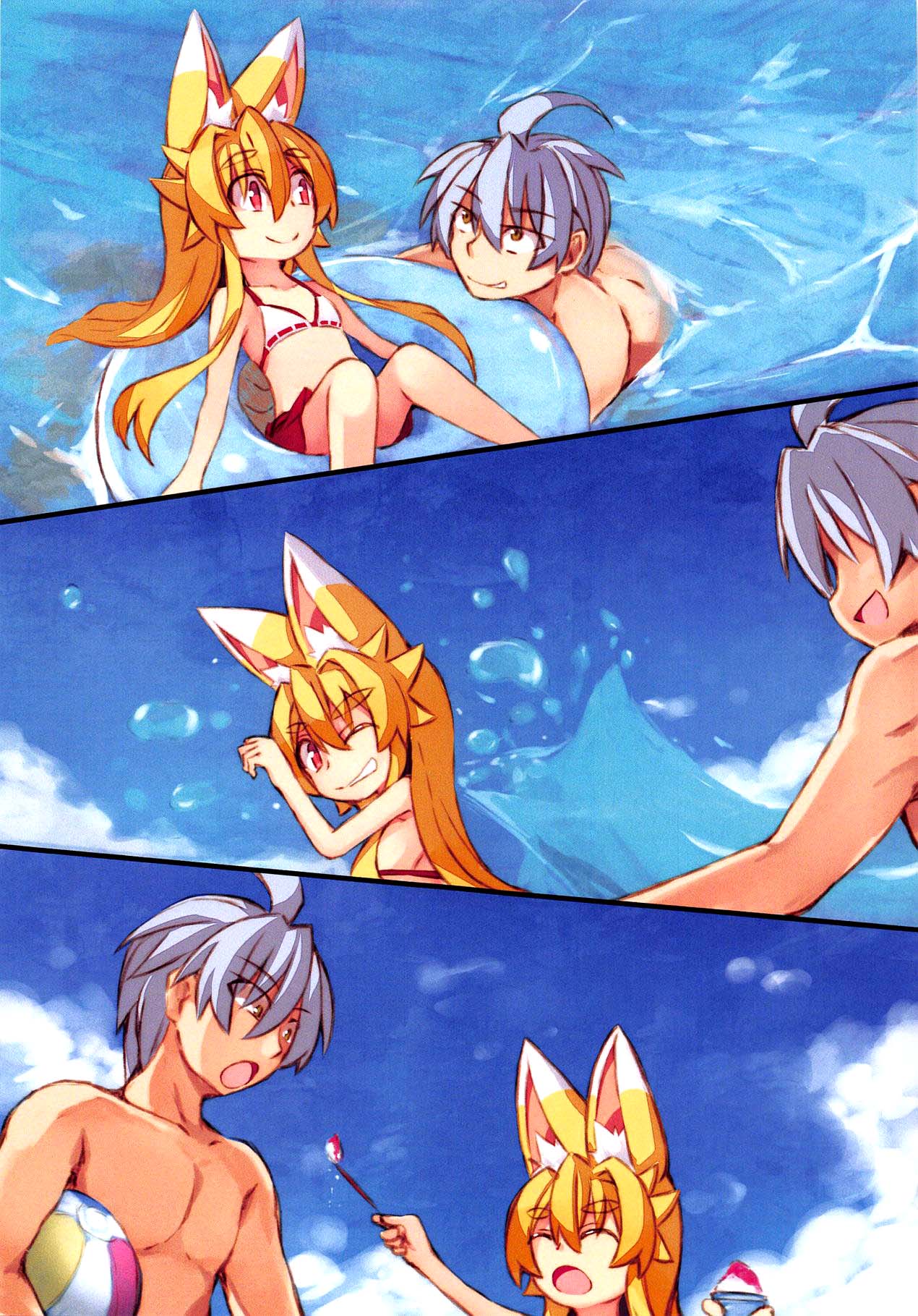 (Mimiket 40) [Kitsune-Goya (saru)] Izuna no Hon Sono Nana Umi ni Iku no Maki | Inuza's Book - Going to The Beach (Shinrabansho Choco) [English] {Doujins.com} page 4 full