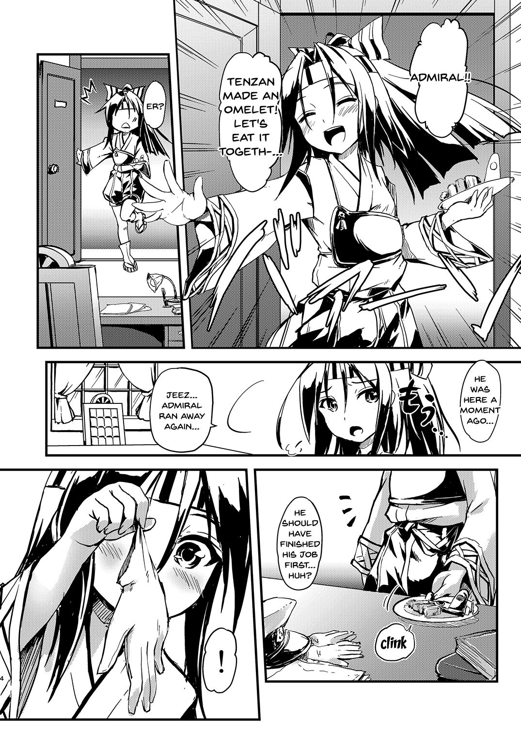 [Room Guarder (Tokinobutt)] Kekkon Kakko Nawa 5 (Kantai Collection -KanColle-) [English] {Doujins.com} [Digital] page 3 full