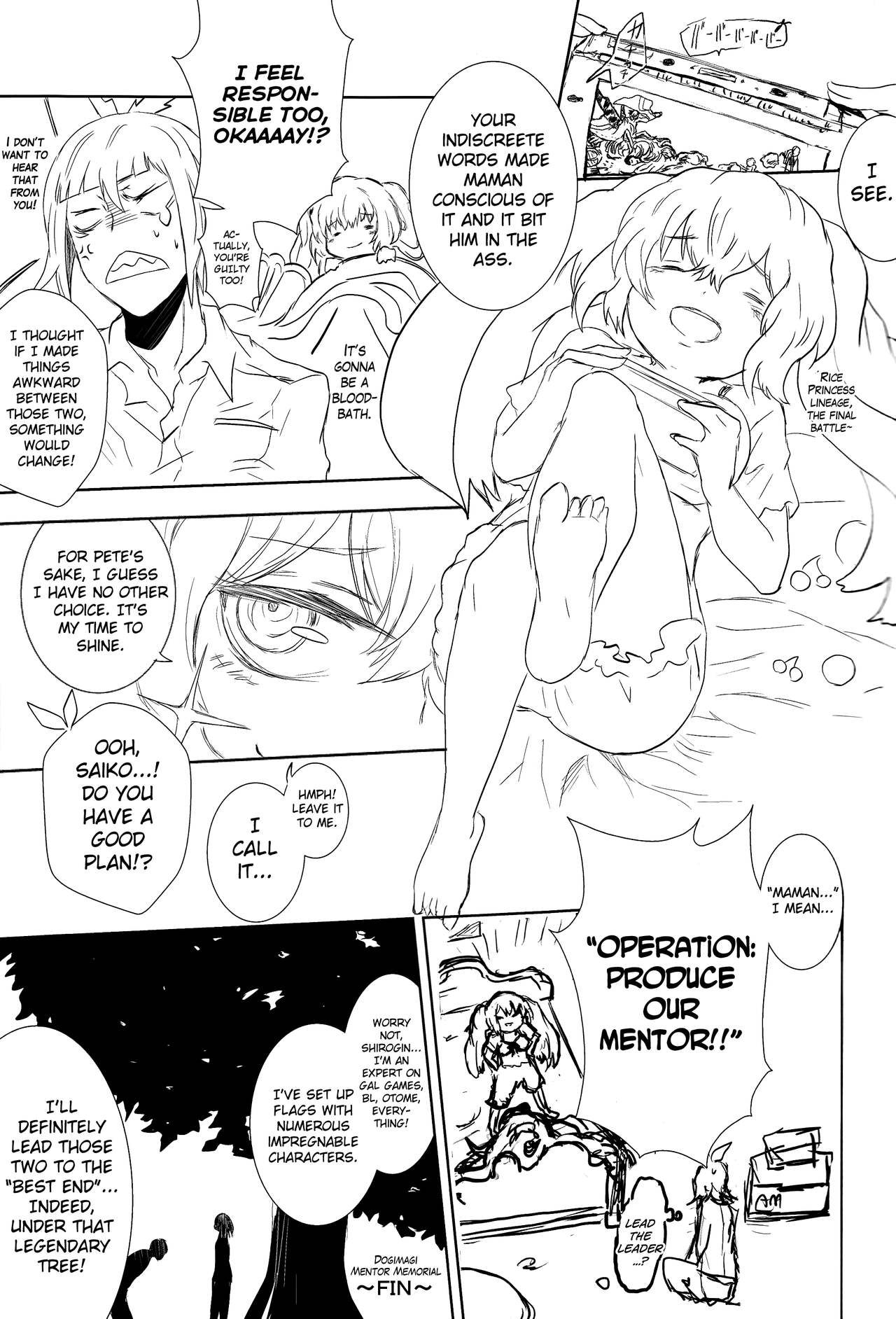 (C89) [Somnium (Kisaragi Ao)] Innocent Blue - Before Sunrise (Tokyo Ghoul) [English] [biribiri] page 11 full