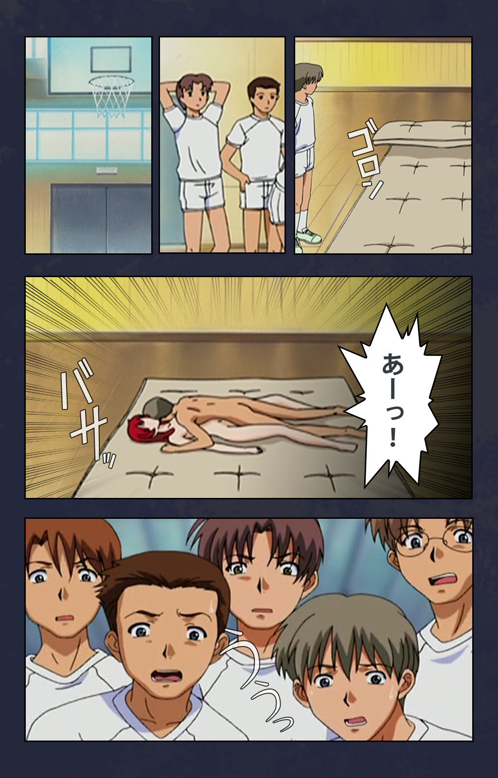 [Digital Works] [Full Color seijin ban] Chikan Densha kanzenhan page 161 full