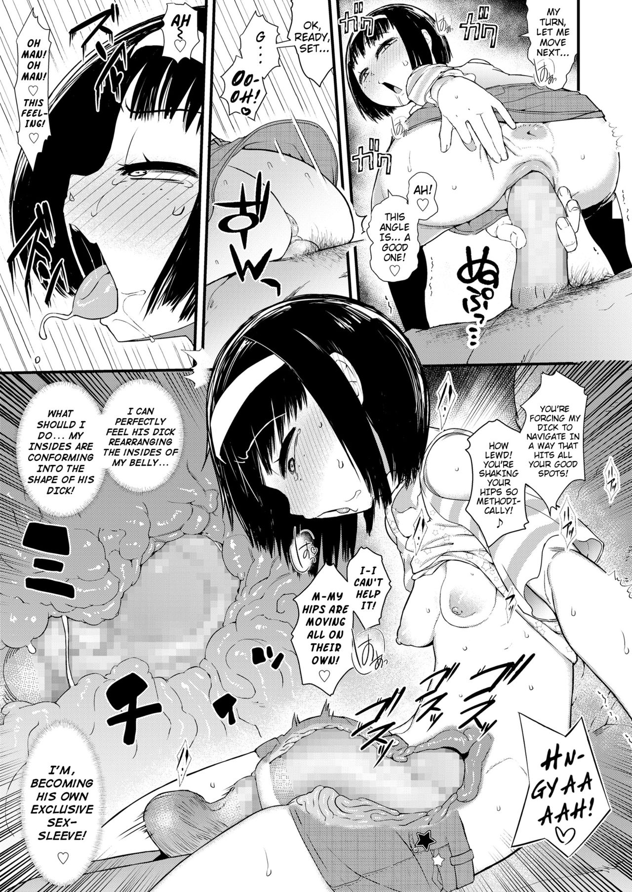 [Akatsuki Katsuie] Cool na Anoko no Shohouyaku | A Cool Little-Girl's Prescription-Drugs (COMIC LO 2018-04) [English] {Mistvern} [Digital] page 21 full