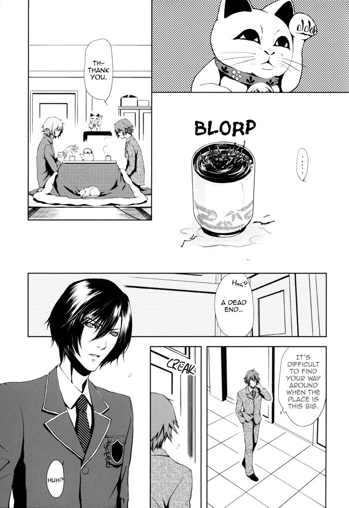 (C73) [MR-gt (Kado)] High School War (Togainu no Chi) [English] page 18 full