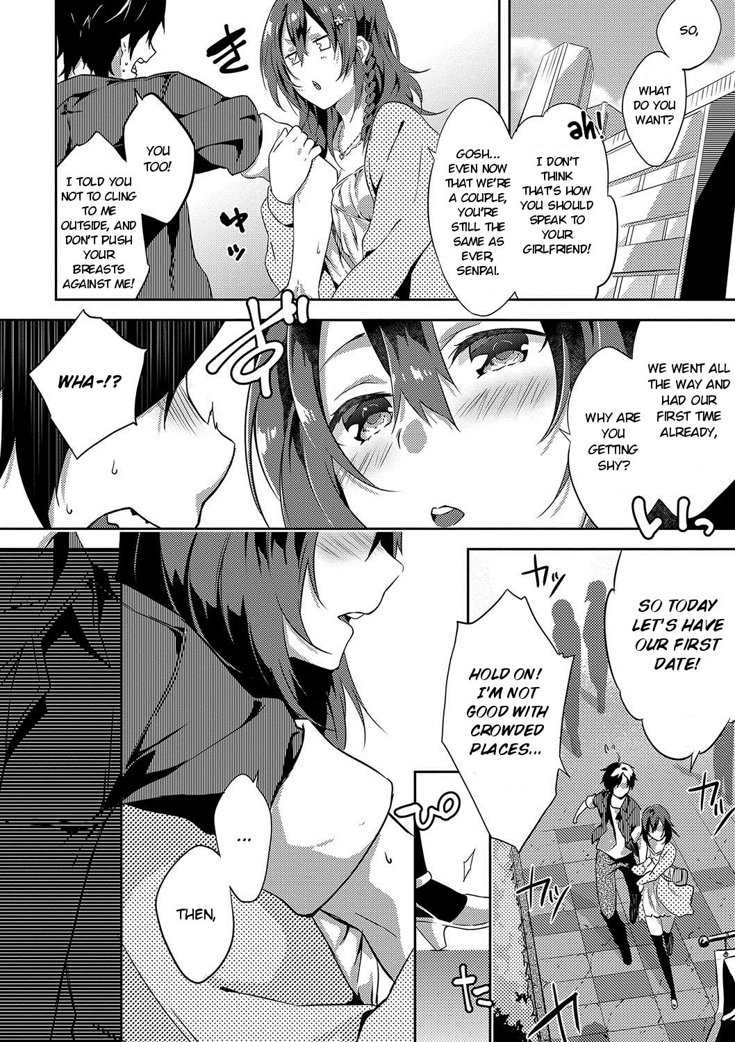 [Yomotsuka Tsukasa] Sakura Crisis! + Sakura Crisis! Revenge!! + Sakura Crisis! Try!!! (Junai Practice) [English] [Noraneko] [Digital] page 20 full