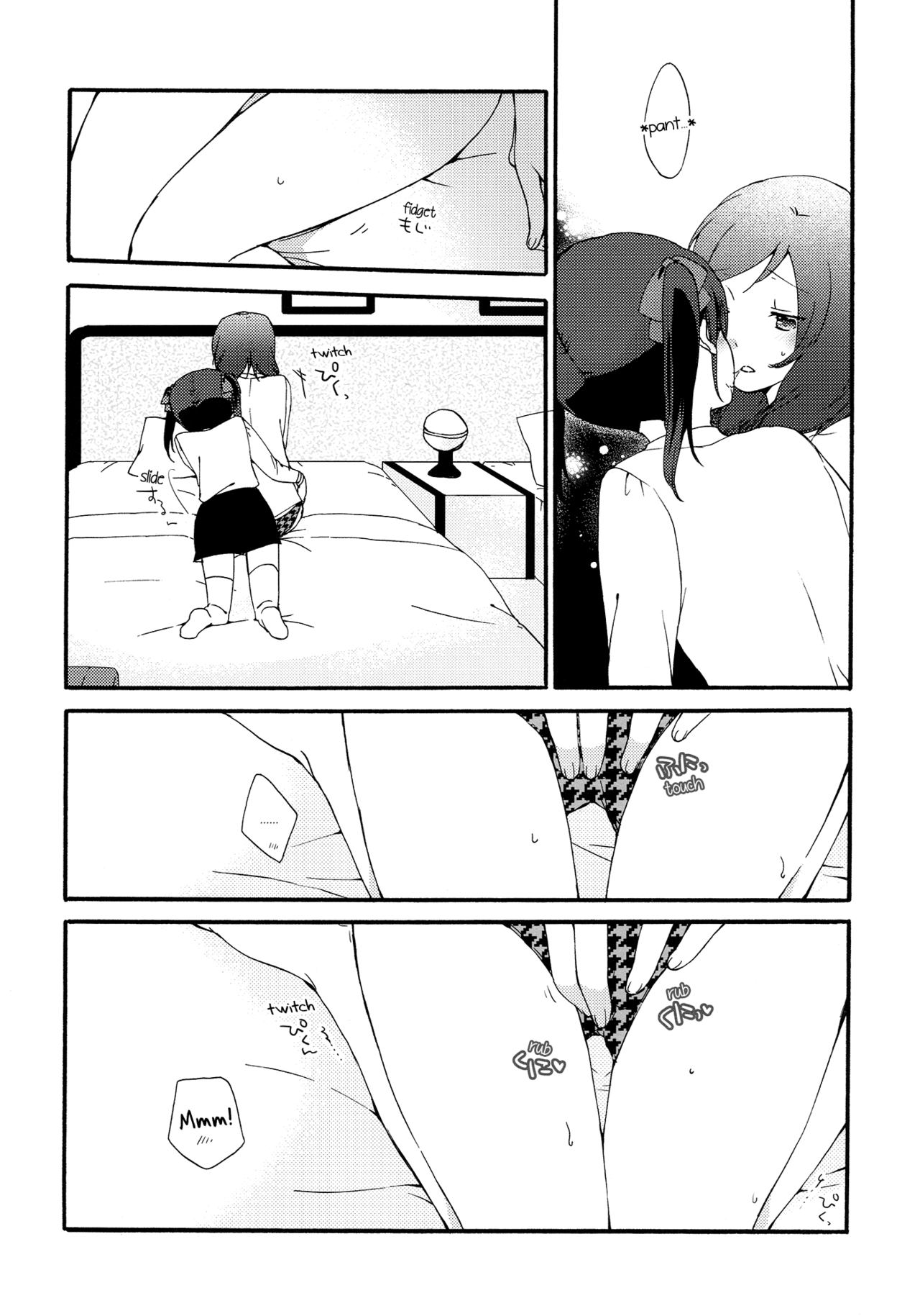 (C88) [Niratama (Sekihara, Hiroto)] Private Tsunderation Round 4 (Love Live!) [English] [GiB] page 12 full