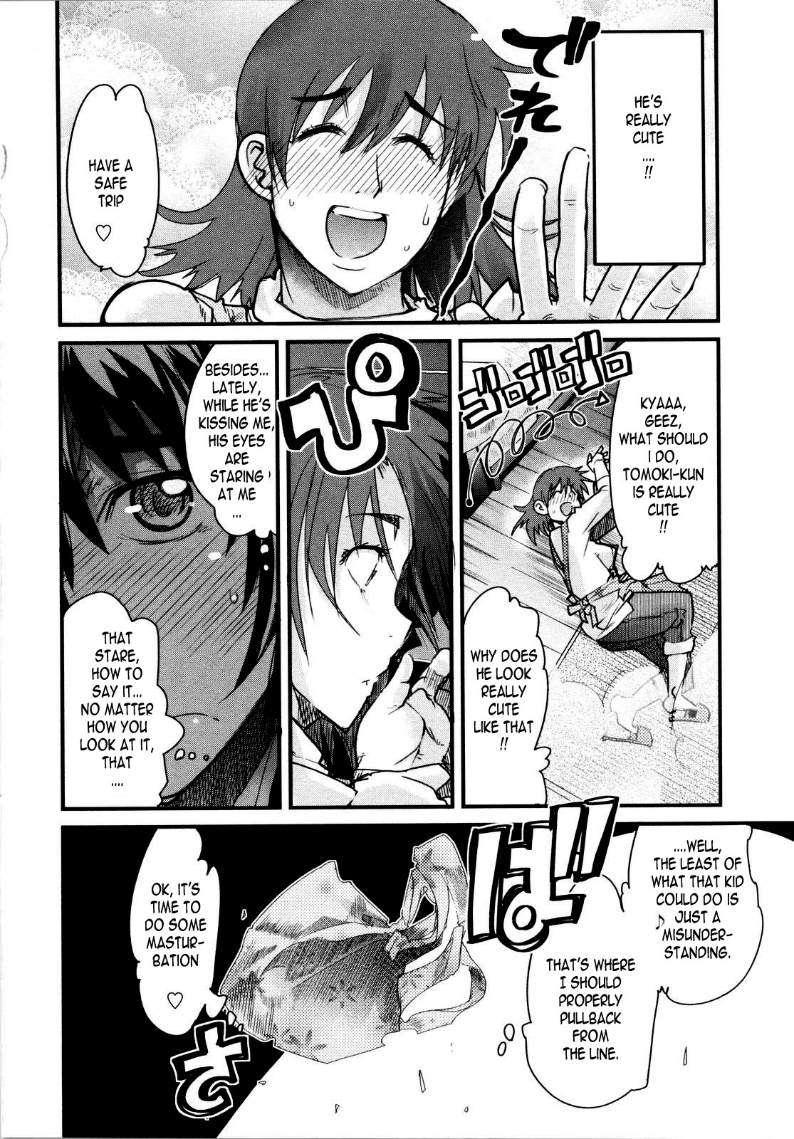 [Uchi-Uchi Keyaki] Seki o Hazushite Itazura na Kiss | How to Get Free from Playful Kiss (Chichi yo Haha yo Imouto yo!!) [English] [Laruffii] page 4 full