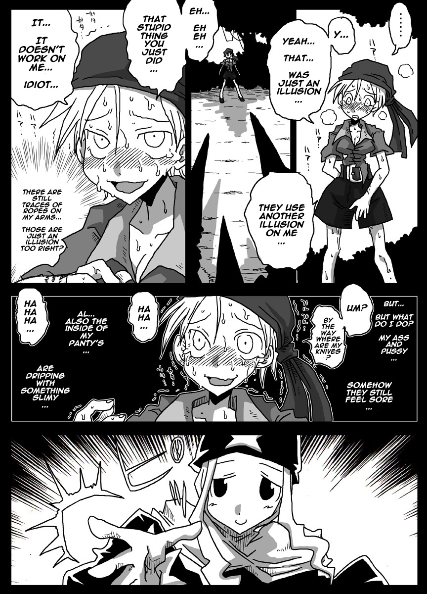 [Amahara Teikoku (Amahara)] Jikan Teishi Soku Nakadashi [English] [naxusnl] [Digital] page 10 full