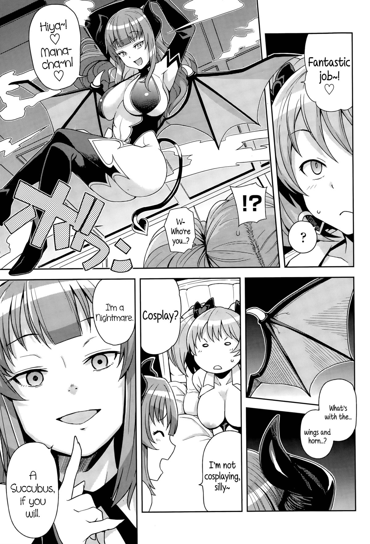 [Tamagoro] Hametomo Collection | FuckBuddy Collection [English] {5 a.m.} page 57 full