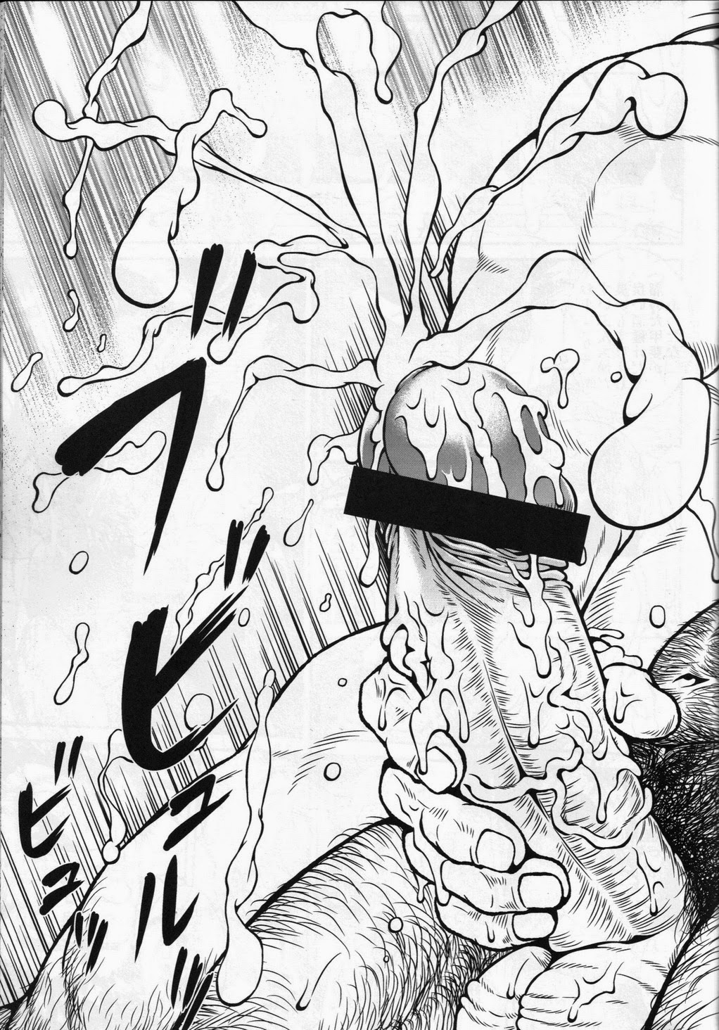 [Jamboree! (jin)] Otona no Kagaku ~Shouchuu no Dekiru made~ [English] [Digital] [Incomplete] page 28 full