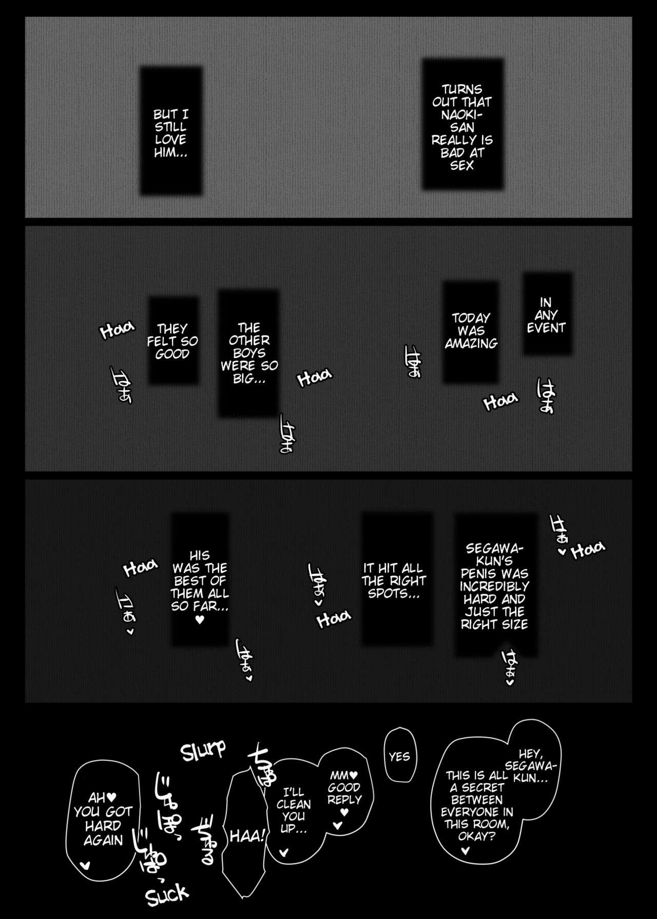 [Arakureta Monotachi (Arakure)] Hitozuma Kyoushi NTR Shuugakuryokou [English] [Tigoris Translates] [Digital] page 60 full