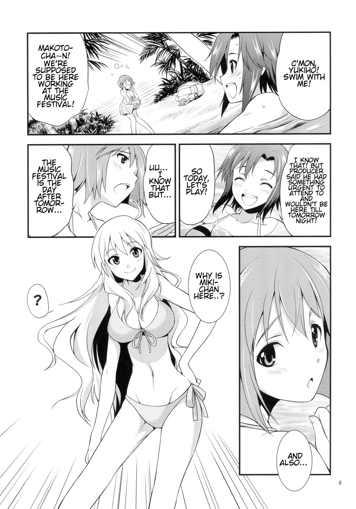 (Futaket 9.5) [Kaguya Hime Koubou (Gekka Kaguya)] THE iDOL M@STER SHINY FESTA (THE IDOLM@STER) [English] {KFC Translations} page 7 full