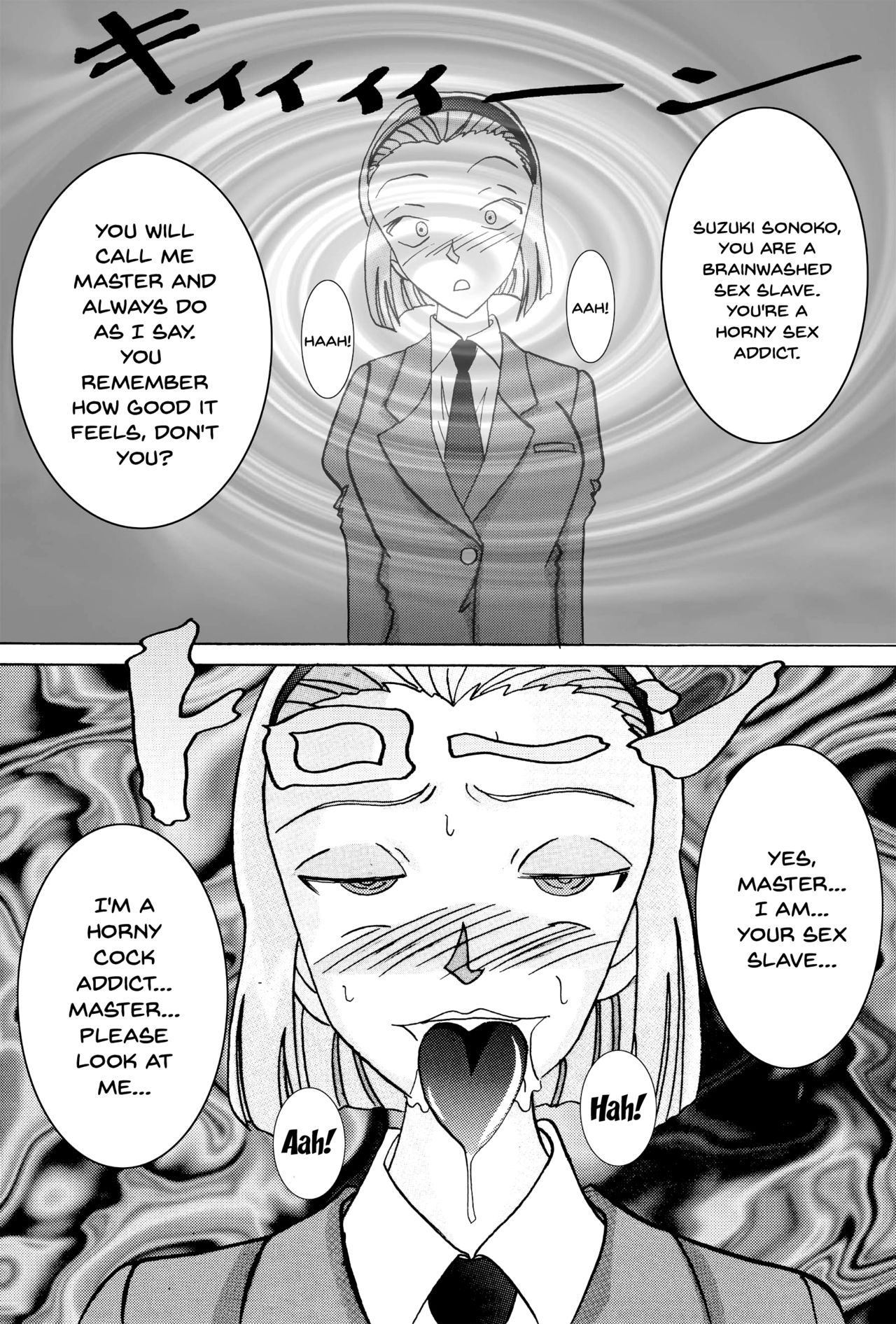 [Light Rate Port Pink] Saimin SEX Dorei -RAN- (Saimin SEX Dorei -Mesu Tonteishoku Oomori- ) (Detective Conan) [English] [Digital] [Incomplete] page 37 full