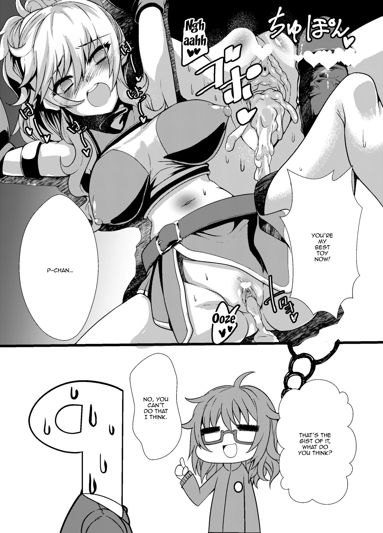 [Gang Koubou (78RR)] A Book About Doing Lewd Things With Yui-chan (THE IDOLM@STER CINDERELLA GIRLS) [English] {Doujins.com} [Digital] page 17 full