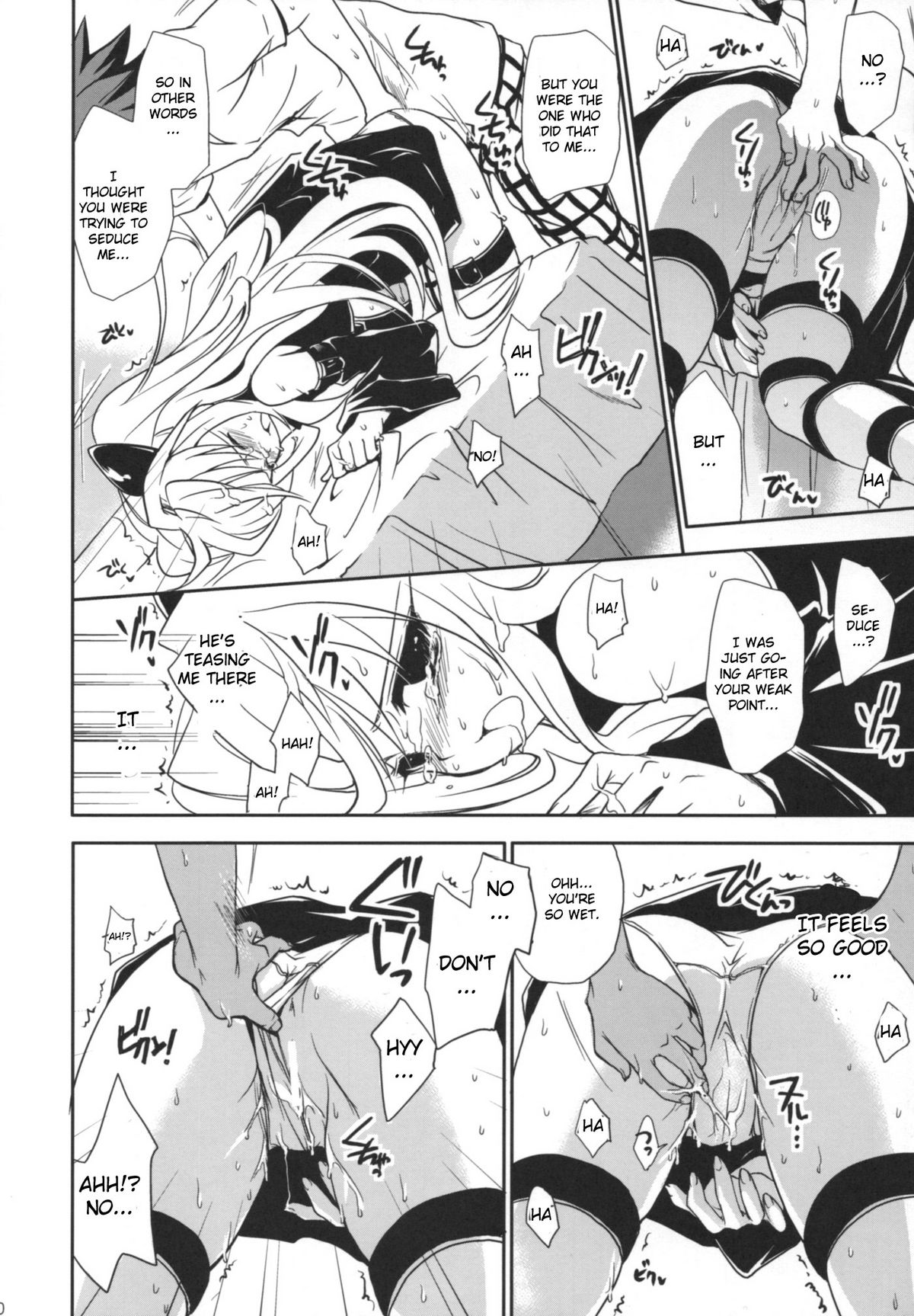 (COMIC1☆2) [Takumi na Muchi] Yami Yami no Nayami (To LOVE-Ru) [English] {CGrascal} page 29 full